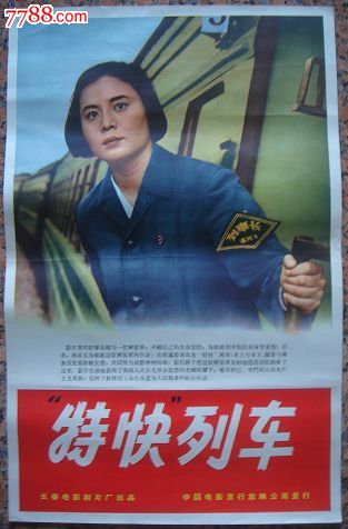 办假的室内装修资质等级/证书